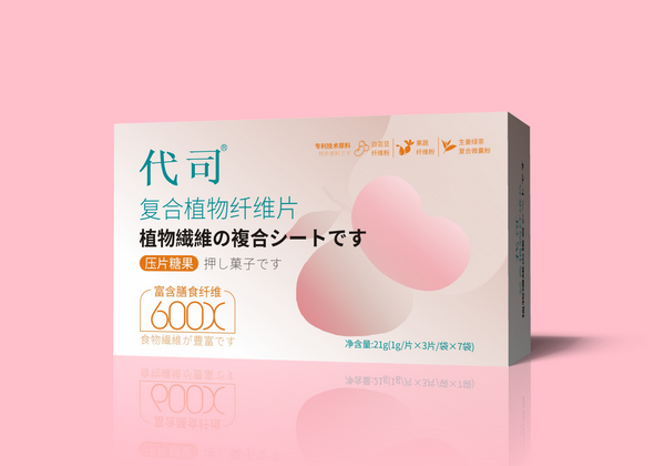 太原白卡纸包装盒印刷颜色